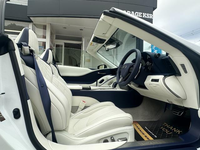 LC LC500 コンバーチブル 法人1オーナー/ガレージ保管/禁煙車/TRD21インチAW/マリーンブルートップ/セミアニリン本革(ブルー&ホワイト/マークレビンソン/HUD/取説/保証書/記録簿/スペアキー/LEXUS店舗車検受済(38枚目)