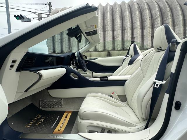 LC LC500 コンバーチブル 法人1オーナー/ガレージ保管/禁煙車/TRD21インチAW/マリーンブルートップ/セミアニリン本革(ブルー&ホワイト/マークレビンソン/HUD/取説/保証書/記録簿/スペアキー/LEXUS店舗車検受済(39枚目)