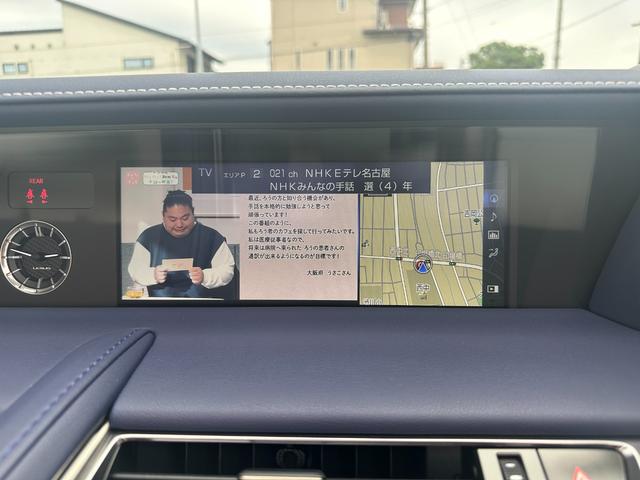 LC LC500 コンバーチブル 法人1オーナー/ガレージ保管/禁煙車/TRD21インチAW/マリーンブルートップ/セミアニリン本革(ブルー&ホワイト/マークレビンソン/HUD/取説/保証書/記録簿/スペアキー/LEXUS店舗車検受済(60枚目)