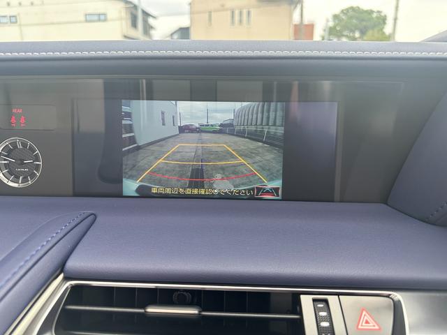 LC LC500 コンバーチブル 法人1オーナー/ガレージ保管/禁煙車/TRD21インチAW/マリーンブルートップ/セミアニリン本革(ブルー&ホワイト/マークレビンソン/HUD/取説/保証書/記録簿/スペアキー/LEXUS店舗車検受済(61枚目)