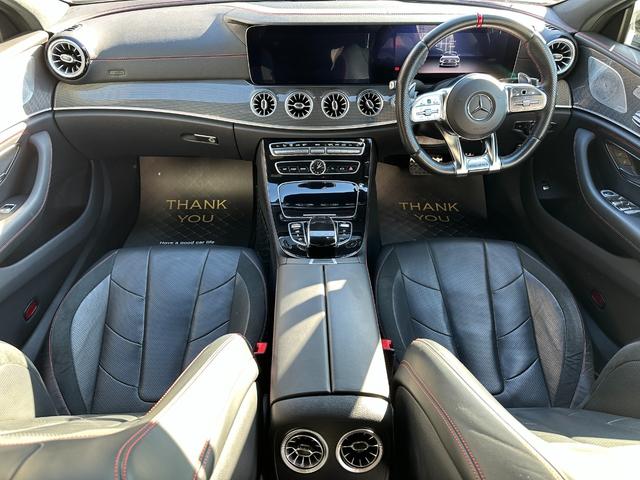CLSクラス CLS53 4マチック+ ブラック/レッドシートベルト サンルーフ パナメリカーナグリル ブルメスタサウンド ヘッドアップディスプレイ シートヒーター&ベンチレーター リラクゼーションシート TVキャンセラー(36枚目)