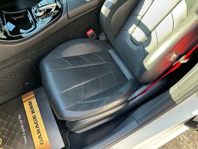 CLSクラス CLS53 4マチック+ ブラック/レッドシートベルト サンルーフ パナメリカーナグリル ブルメスタサウンド ヘッドアップディスプレイ シートヒーター&ベンチレーター リラクゼーションシート TVキャンセラー(44枚目)