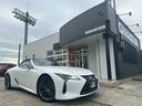 LC LC500 コンバーチブル 法人1オーナー/ガレージ保管/禁煙車/TRD21インチAW/マリーンブルートップ/セミアニリン本革(ブルー&ホワイト/マークレビンソン/HUD/取説/保証書/記録簿/スペアキー/LEXUS店舗車検受済(5枚目)