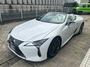 LC LC500 コンバーチブル 法人1オーナー/ガレージ保管/禁煙車/TRD21インチAW/マリーンブルートップ/セミアニリン本革(ブルー&ホワイト/マークレビンソン/HUD/取説/保証書/記録簿/スペアキー/LEXUS店舗車検受済(7枚目)