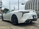 LC500 コンバーチブル 法人1オーナー/ガレージ保管/禁煙車/TRD21インチAW/マリーンブルートップ/セミアニリン本革(ブルー&ホワイト/マークレビンソン/HUD/取説/保証書/記録簿/スペアキー/LEXUS店舗車検受済(17枚目)