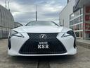 LC500 コンバーチブル 法人1オーナー/ガレージ保管/禁煙車/TRD21インチAW/マリーンブルートップ/セミアニリン本革(ブルー&ホワイト/マークレビンソン/HUD/取説/保証書/記録簿/スペアキー/LEXUS店舗車検受済(18枚目)