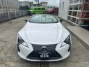 LC500 コンバーチブル 法人1オーナー/ガレージ保管/禁煙車/TRD21インチAW/マリーンブルートップ/セミアニリン本革(ブルー&ホワイト/マークレビンソン/HUD/取説/保証書/記録簿/スペアキー/LEXUS店舗車検受済(19枚目)