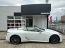 LC500 コンバーチブル 法人1オーナー/ガレージ保管/禁煙車/TRD21インチAW/マリーンブルートップ/セミアニリン本革(ブルー&ホワイト/マークレビンソン/HUD/取説/保証書/記録簿/スペアキー/LEXUS店舗車検受済(23枚目)