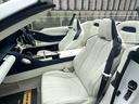 LC500 コンバーチブル 法人1オーナー/ガレージ保管/禁煙車/TRD21インチAW/マリーンブルートップ/セミアニリン本革(ブルー&ホワイト/マークレビンソン/HUD/取説/保証書/記録簿/スペアキー/LEXUS店舗車検受済(41枚目)