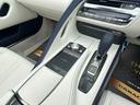 LC500 コンバーチブル 法人1オーナー/ガレージ保管/禁煙車/TRD21インチAW/マリーンブルートップ/セミアニリン本革(ブルー&ホワイト/マークレビンソン/HUD/取説/保証書/記録簿/スペアキー/LEXUS店舗車検受済(53枚目)