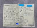 LC500 コンバーチブル 法人1オーナー/ガレージ保管/禁煙車/TRD21インチAW/マリーンブルートップ/セミアニリン本革(ブルー&ホワイト/マークレビンソン/HUD/取説/保証書/記録簿/スペアキー/LEXUS店舗車検受済(71枚目)
