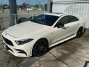 Ｈ３１／３　Ｍｅｒｃｅｄｅｓ－ＡＭＧ　ＣＬＳ　５３　４ＭＡＴＩＣ＋
