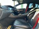 CLS53 4マチック+ ブラック/レッドシートベルト サンルーフ パナメリカーナグリル ブルメスタサウンド ヘッドアップディスプレイ シートヒーター&ベンチレーター リラクゼーションシート TVキャンセラー(40枚目)