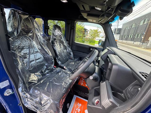 Ｎ－ＶＡＮ＋スタイル ファン・ターボホンダセンシング　ワンオーナー・禁煙・最上級グレード・追従式クルーズコントロール・純正インターナビ・ビルトインＥＴＣ・純正ドライブレコーダー・スマートキー・ＴＶキャンセラー・純正オプションツィーター・フルセグＴＶ（46枚目）