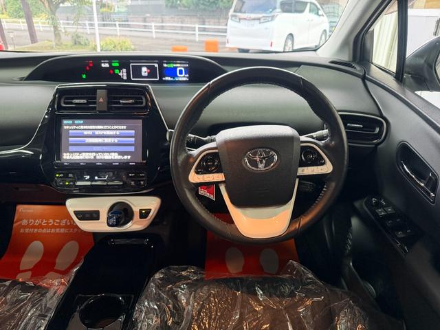 プリウスPHV S 禁煙・ワンオーナー・純正9インチT-Connect SDナビ・ビルトインETC・追従式クルーズコントロール・LDA・アダプティブハイビーム・急速充電&普通充電・前席シートヒーター・ステアリングヒーター(11枚目)