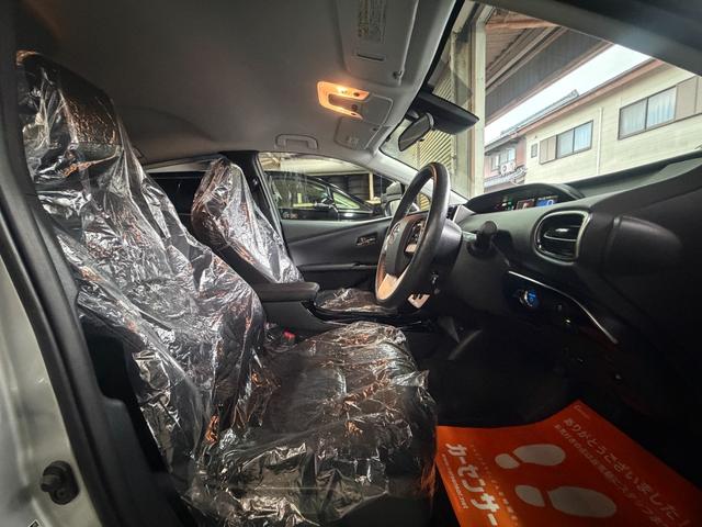 プリウスPHV S 禁煙・ワンオーナー・純正9インチT-Connect SDナビ・ビルトインETC・追従式クルーズコントロール・LDA・アダプティブハイビーム・急速充電&普通充電・前席シートヒーター・ステアリングヒーター(40枚目)