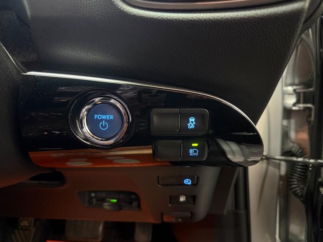 プリウスPHV S 禁煙・ワンオーナー・純正9インチT-Connect SDナビ・ビルトインETC・追従式クルーズコントロール・LDA・アダプティブハイビーム・急速充電&普通充電・前席シートヒーター・ステアリングヒーター(53枚目)