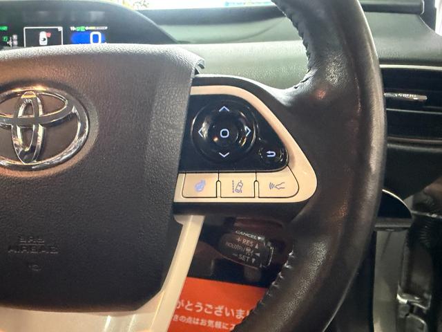 プリウスPHV S 禁煙・ワンオーナー・純正9インチT-Connect SDナビ・ビルトインETC・追従式クルーズコントロール・LDA・アダプティブハイビーム・急速充電&普通充電・前席シートヒーター・ステアリングヒーター(55枚目)