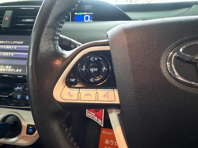 プリウスPHV S 禁煙・ワンオーナー・純正9インチT-Connect SDナビ・ビルトインETC・追従式クルーズコントロール・LDA・アダプティブハイビーム・急速充電&普通充電・前席シートヒーター・ステアリングヒーター(56枚目)