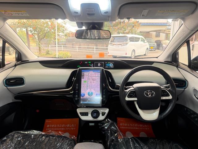 プリウスPHV A 禁煙・モデリスタフルエアロ・モデリスタ18インチアルミホイール(WingDancer7)・AC100V1500Wコンセント・11.6型ナビ・ETC2.0・シートヒーター&ステアリングヒーター・ITS(3枚目)