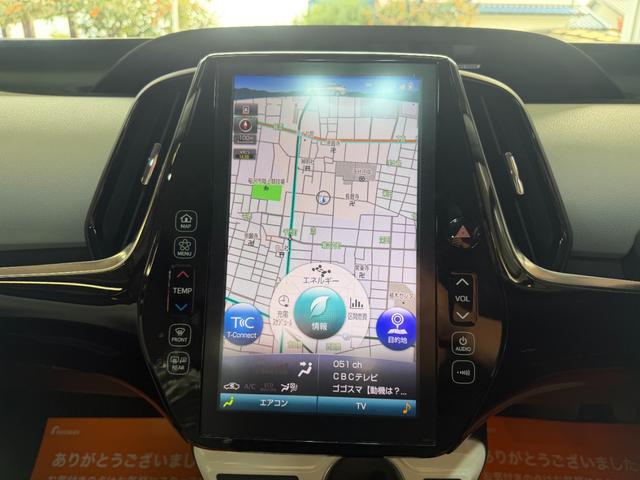 プリウスPHV A 禁煙・モデリスタフルエアロ・モデリスタ18インチアルミホイール(WingDancer7)・AC100V1500Wコンセント・11.6型ナビ・ETC2.0・シートヒーター&ステアリングヒーター・ITS(64枚目)