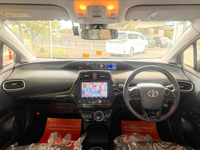 プリウスPHV Sセーフティパッケージ 禁煙・ワンオーナー・純正9インチT-Connect SDナビ・パノラミックビューモニター・AC100V/1500Wコンセント・BSM/RCTA・ITSコネクト・ビルトインETC・純正ドラレコ・ICS(3枚目)