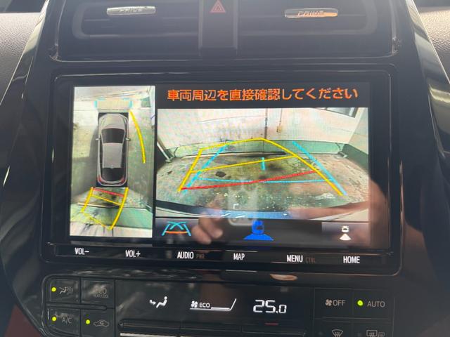 プリウスPHV Sセーフティパッケージ 禁煙・ワンオーナー・純正9インチT-Connect SDナビ・パノラミックビューモニター・AC100V/1500Wコンセント・BSM/RCTA・ITSコネクト・ビルトインETC・純正ドラレコ・ICS(67枚目)