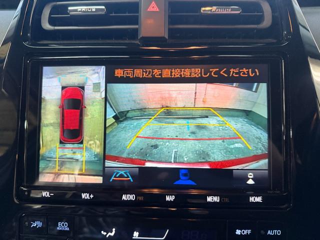 プリウスＰＨＶ Ａ　後期５人乗りモデル・禁煙・ワンオーナー・寒冷地仕様車・純正Ｔ－Ｃｏｎｎｅｃｔナビ・パノラミックビューモニター・ＢＳＭ／ＲＣＴＡ・パワーシート・コーナーポール・インテリジェントクリアランスソナー（48枚目）