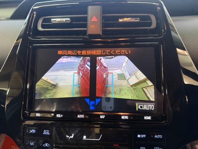プリウスＰＨＶ Ａ　後期５人乗りモデル・禁煙・ワンオーナー・寒冷地仕様車・純正Ｔ－Ｃｏｎｎｅｃｔナビ・パノラミックビューモニター・ＢＳＭ／ＲＣＴＡ・パワーシート・コーナーポール・インテリジェントクリアランスソナー（50枚目）