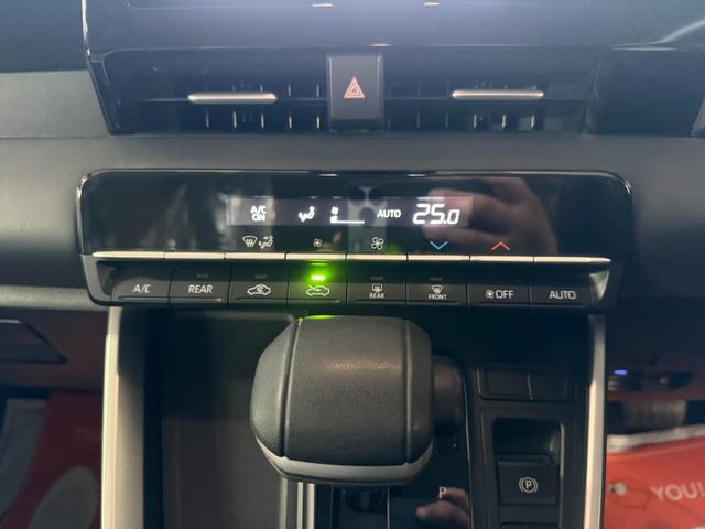 ノア Ｇ　禁煙・両側パワースライドドア・ディスプレイオーディオ・コネクティッドナビ・ＡｐｐｌｅＣａｐｌａｙ対応・ＥＴＣ２．０・バックモニター・追従式クルーズコントロール・ＬＴＡ・ＰＤＡ・ＲＳＡ（61枚目）