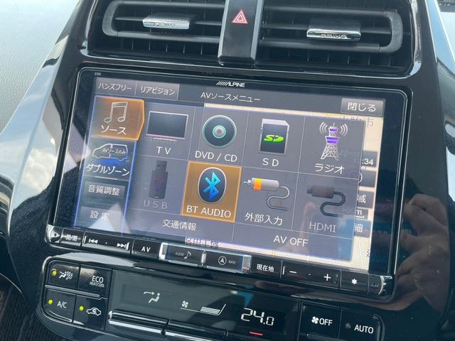 プリウス Ａツーリングセレクション　白革シート　アルパイン９型ナビ　バックカメラ　ダウンサス　社外エアロ　ブラインドスポットモニター　ヘッドアップディスプレイ　レーダークルーズコントロール　シートヒーター　１８インチアルミ　ＬＥＤヘッド（42枚目）