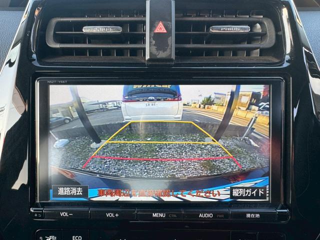 プリウス Ａツーリングセレクション　禁煙車　モデリスタフルエアロ　純正９インチナビ　黒革シート　Ｂｌｕｅｔｏｏｔｈ　バックカメラ　レーダークルーズコントロール　ブラインドスポットモニター　ＥＴＣ　シートヒーター　純正ツーリング１７ＡＷ（5枚目）