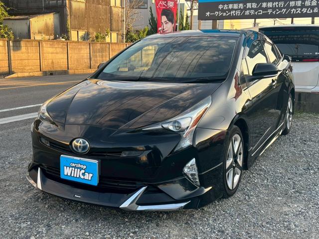 プリウス Ａツーリングセレクション　禁煙車　モデリスタフルエアロ　純正９インチナビ　黒革シート　Ｂｌｕｅｔｏｏｔｈ　バックカメラ　レーダークルーズコントロール　ブラインドスポットモニター　ＥＴＣ　シートヒーター　純正ツーリング１７ＡＷ（17枚目）