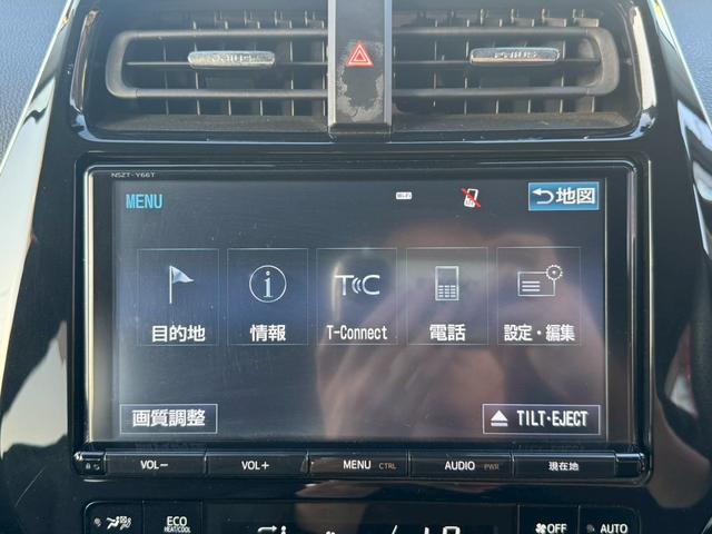 プリウス Ａツーリングセレクション　禁煙車　モデリスタフルエアロ　純正９インチナビ　黒革シート　Ｂｌｕｅｔｏｏｔｈ　バックカメラ　レーダークルーズコントロール　ブラインドスポットモニター　ＥＴＣ　シートヒーター　純正ツーリング１７ＡＷ（43枚目）