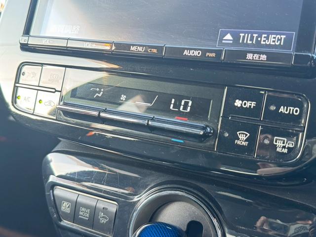 プリウス Ａツーリングセレクション　禁煙車　モデリスタフルエアロ　純正９インチナビ　黒革シート　Ｂｌｕｅｔｏｏｔｈ　バックカメラ　レーダークルーズコントロール　ブラインドスポットモニター　ＥＴＣ　シートヒーター　純正ツーリング１７ＡＷ（47枚目）