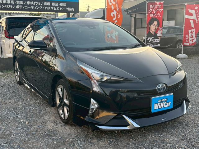 プリウス Ａツーリングセレクション　禁煙車　モデリスタフルエアロ　純正９インチナビ　黒革シート　Ｂｌｕｅｔｏｏｔｈ　バックカメラ　レーダークルーズコントロール　ブラインドスポットモニター　ＥＴＣ　シートヒーター　純正ツーリング１７ＡＷ（66枚目）