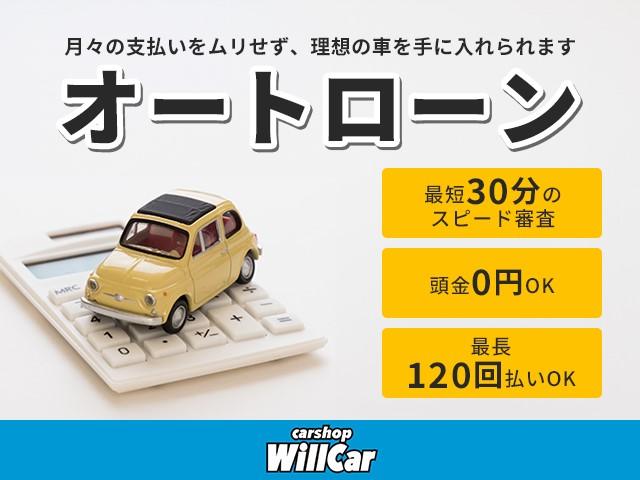 プリウス Ａツーリングセレクション　禁煙車　モデリスタフルエアロ　純正９インチナビ　黒革シート　Ｂｌｕｅｔｏｏｔｈ　バックカメラ　レーダークルーズコントロール　ブラインドスポットモニター　ＥＴＣ　シートヒーター　純正ツーリング１７ＡＷ（73枚目）