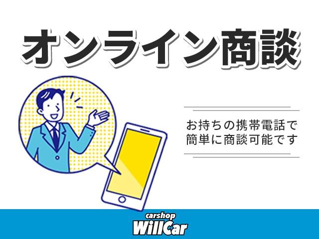 プリウス Ａツーリングセレクション　禁煙車　モデリスタフルエアロ　純正９インチナビ　黒革シート　Ｂｌｕｅｔｏｏｔｈ　バックカメラ　レーダークルーズコントロール　ブラインドスポットモニター　ＥＴＣ　シートヒーター　純正ツーリング１７ＡＷ（74枚目）