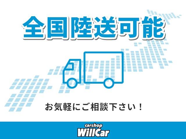 プリウス Ａツーリングセレクション　禁煙車　モデリスタフルエアロ　純正９インチナビ　黒革シート　Ｂｌｕｅｔｏｏｔｈ　バックカメラ　レーダークルーズコントロール　ブラインドスポットモニター　ＥＴＣ　シートヒーター　純正ツーリング１７ＡＷ（75枚目）