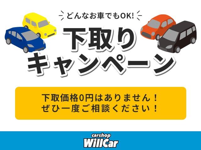 プリウス Ａツーリングセレクション　禁煙車　モデリスタフルエアロ　純正９インチナビ　黒革シート　Ｂｌｕｅｔｏｏｔｈ　バックカメラ　レーダークルーズコントロール　ブラインドスポットモニター　ＥＴＣ　シートヒーター　純正ツーリング１７ＡＷ（76枚目）