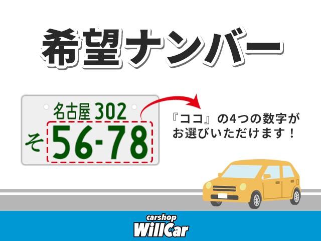 プリウス Ａツーリングセレクション　禁煙車　モデリスタフルエアロ　純正９インチナビ　黒革シート　Ｂｌｕｅｔｏｏｔｈ　バックカメラ　レーダークルーズコントロール　ブラインドスポットモニター　ＥＴＣ　シートヒーター　純正ツーリング１７ＡＷ（77枚目）