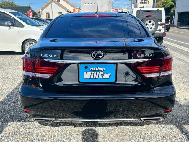 ＬＳ ＬＳ４６０　Ｆスポーツ　後期型　禁煙　サンルーフ　マクレビ　三眼ヘッドライト　黒革シート　ブラインドスポットモニター　ハンドルヒーター　メーカーナビ　バックカメラ　Ｂｌｕｅｔｏｏｔｈ　クルーズコントロール　ドライブレコーダー（13枚目）