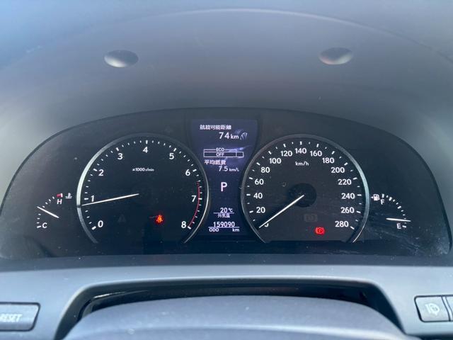 ＬＳ ＬＳ４６０　Ｆスポーツ　後期型　禁煙　サンルーフ　マクレビ　三眼ヘッドライト　黒革シート　ブラインドスポットモニター　ハンドルヒーター　メーカーナビ　バックカメラ　Ｂｌｕｅｔｏｏｔｈ　クルーズコントロール　ドライブレコーダー（40枚目）