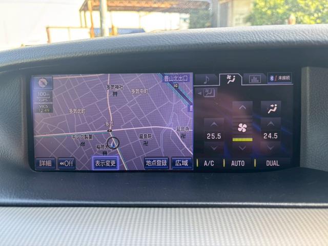 ＬＳ ＬＳ４６０　Ｆスポーツ　後期型　禁煙　サンルーフ　マクレビ　三眼ヘッドライト　黒革シート　ブラインドスポットモニター　ハンドルヒーター　メーカーナビ　バックカメラ　Ｂｌｕｅｔｏｏｔｈ　クルーズコントロール　ドライブレコーダー（42枚目）