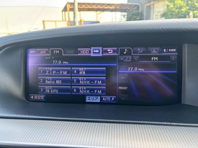 ＬＳ ＬＳ４６０　Ｆスポーツ　後期型　禁煙　サンルーフ　マクレビ　三眼ヘッドライト　黒革シート　ブラインドスポットモニター　ハンドルヒーター　メーカーナビ　バックカメラ　Ｂｌｕｅｔｏｏｔｈ　クルーズコントロール　ドライブレコーダー（46枚目）