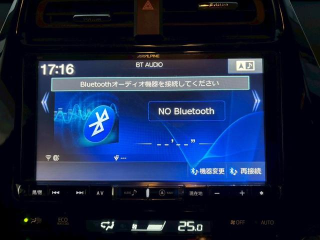 プリウス Sセーフティプラス 禁煙車 モデリスタエアロ アルパイン9型ナビ バックカメラ Bluetooth ドライブレコーダー レーダークルーズコントロール クリアランスソナー パークアシスト HDMIポート ETC 純正アルミ(41枚目)