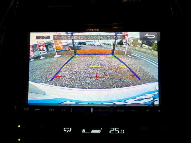 プリウス Sセーフティプラス 禁煙車 モデリスタエアロ アルパイン9型ナビ バックカメラ Bluetooth ドライブレコーダー レーダークルーズコントロール クリアランスソナー パークアシスト HDMIポート ETC 純正アルミ(45枚目)