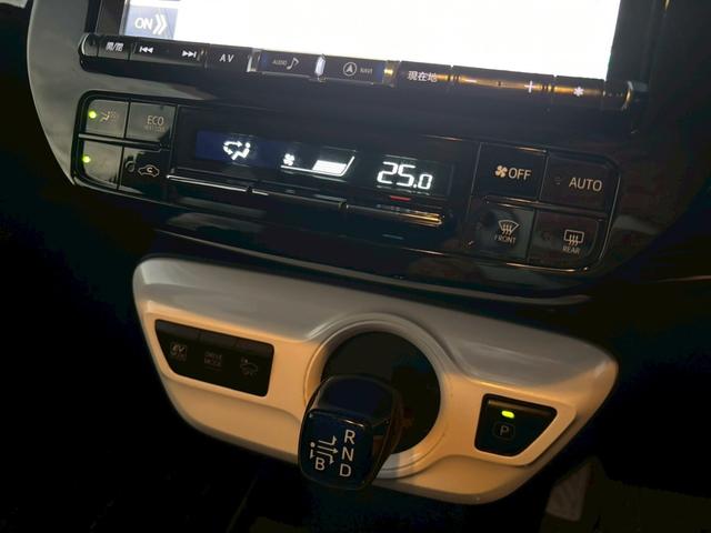 プリウス Sセーフティプラス 禁煙車 モデリスタエアロ アルパイン9型ナビ バックカメラ Bluetooth ドライブレコーダー レーダークルーズコントロール クリアランスソナー パークアシスト HDMIポート ETC 純正アルミ(46枚目)