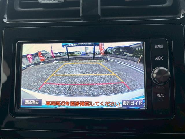プリウス Ｓツーリングセレクション　禁煙車　モデリスタフルエアロ　トヨタセーフティーセンス　白革シート　純正ナビ　バックカメラ　Ｂｌｕｅｔｏｏｔｈ　レーダークルーズコントロール　シートヒーター　ドライブレコーダー　ＥＴＣ　純正１７ＡＷ（46枚目）