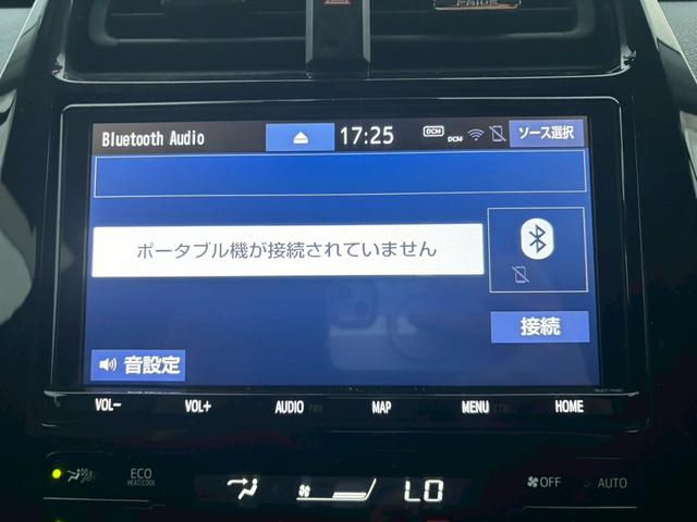 プリウス Ｓ　禁煙車　黒革シート　モデリスタフルエアロ　モデリスタ１７インチＡＷ　純正９型ナビ　バックカメラ　Ｂｌｕｅｔｏｏｔｈ　レーダークルーズコントロール　ＥＴＣ　ドライブレコーダー　ＡＣ１００Ｖ　フォグライト（41枚目）